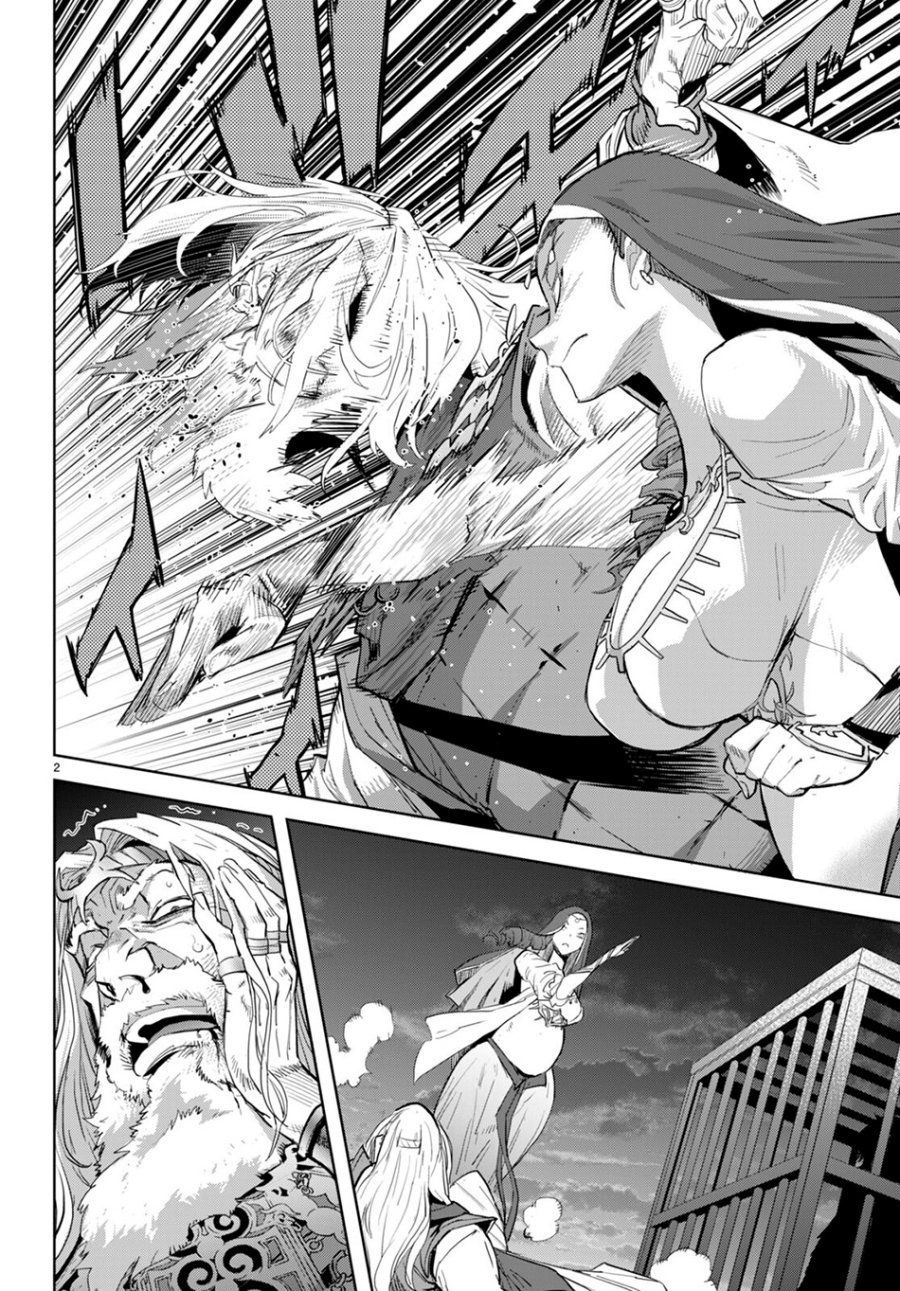 Game obu Familia – Family Senki Chapter 60 Gambar 7
